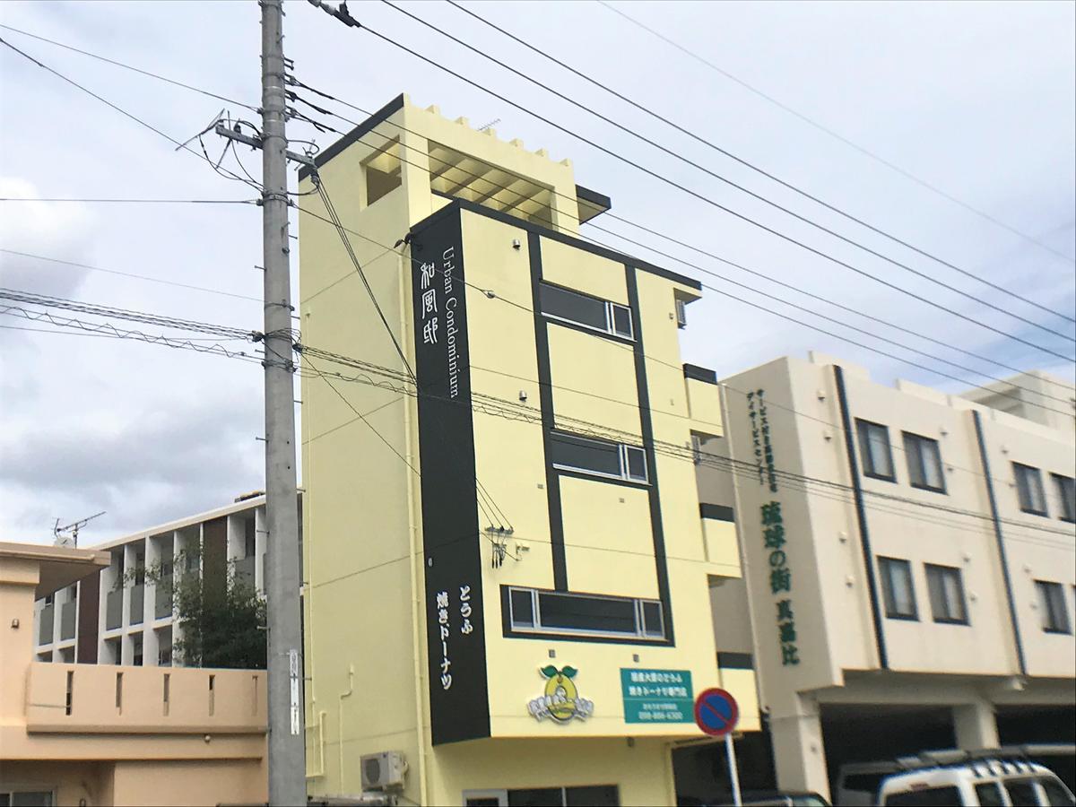 Urban Condominium Wafutei Naha Exterior foto