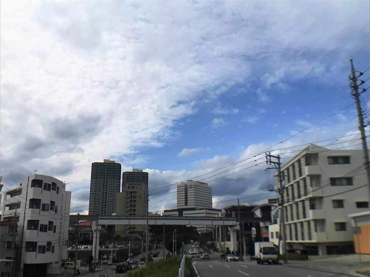 Urban Condominium Wafutei Naha Exterior foto