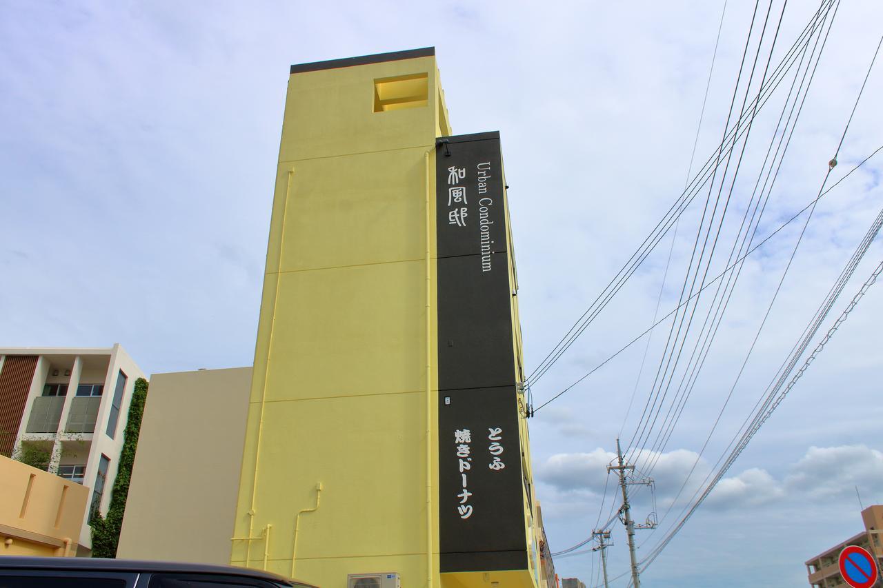 Urban Condominium Wafutei Naha Exterior foto