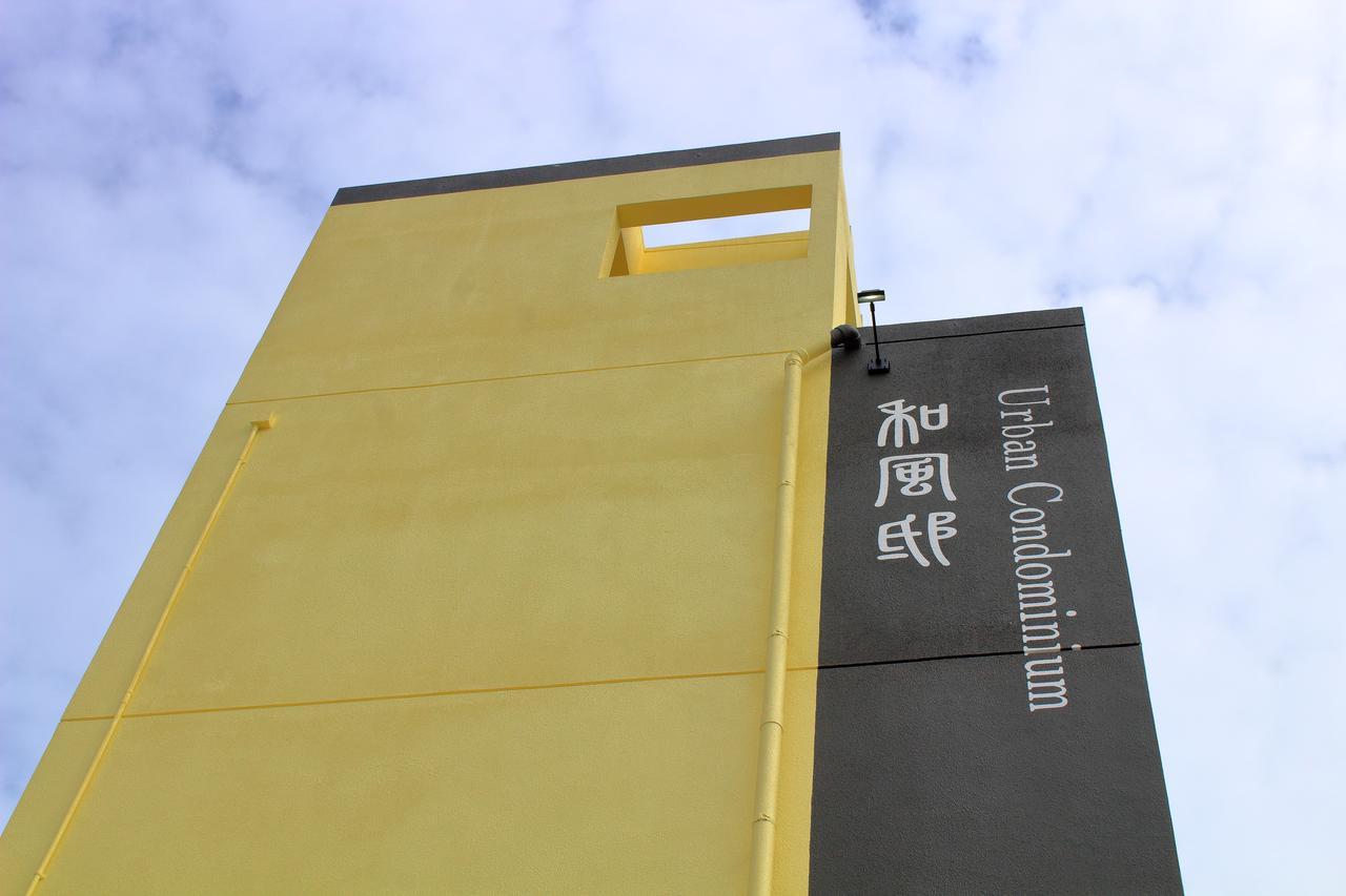 Urban Condominium Wafutei Naha Exterior foto